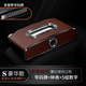 車(chē)載紙巾盒高檔皮質(zhì)多功能創(chuàng  )意車(chē)用抽紙盒中控臺可用于座椅扶手箱遮陽(yáng)板可掛式 尊貴咖色【豪華版】帶號碼牌+鐘表，紙巾+防滑墊