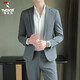 啄木鳥(niǎo) 西服套裝男士時(shí)尚潮流修身百搭商務(wù)職業(yè)正裝結婚伴郎西服兩件套 8660 XL