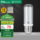 佛山照明（FSL）led燈泡E27大螺口玉米燈泡蠟燭泡水晶燈泡節(jié)能燈9W白光6500K（五個裝）