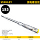 史丹利（STANLEY） 電筆 快速感應數顯 多功能測電筆 直流交流汽車(chē)電子驗試電筆智能 185mm STMT62017