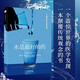 正版包郵 水是最好的藥系列1 水是最好的藥 飲食健康養(yǎng)生家庭養(yǎng)生保健書籍暢銷書籍