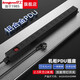 良工（lengon） PDU機(jī)柜插座工業(yè)插排長位多孔位排插可定制 12插位+雙斷開關(guān)+2.5平方2米10A插頭