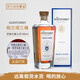 格蘭塔特睿谷三桶12年格蘭塔蘇格蘭單一麥芽威士忌英國進(jìn)口洋酒 特睿谷/格蘭塔三桶隨機版 700mL 1瓶