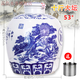 醬壺飲二十斤大壇白酒山西杏花村產(chǎn)地53度原漿酒10L清香型純釀?wù)?53度 5000mL 1壇 十斤大壇+酒提