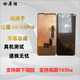 玲屏炫 紅魔1/3/3S/5G/5S/6/6R/6PRO/6SPRO/9PRO屏幕總成 內(nèi)外手機(jī)屏幕寄修 紅魔6SPRO屏幕總成