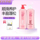 卡凡（CAVINE）洗發(fā)護發(fā)套裝順滑舒緩保濕去屑控油清爽女男士通用氨基酸洗發(fā)潤發(fā) 煙酰胺洗發(fā)露+煙酰胺修護霜