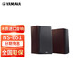 雅馬哈（YAMAHA） NS-c51 B51音箱家庭影院無源音響 中置環(huán)繞 家用影院木質(zhì)進(jìn)口音響 NS-B51一對(duì)胡桃木色（需連功放使用）