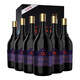 MOUTAI茅臺(tái) 悠蜜藍(lán)莓酒  13度 遇見·丹紅  (半甜型)550ml*6瓶整箱裝