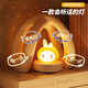 博拉諾智能語音小夜燈聲控開關(guān)臥室USB便攜床頭照明燈可愛起夜嬰兒喂奶睡眠氛圍燈即插即用無需藍(lán)牙 【充電款】蝴蝶結(jié)兔子 官方標(biāo)配