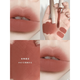 完美日記綿柔絨霧軟陶唇泥絲絨唇泥顯白高級霧面口紅唇釉送女友  N01 沙丘裸杏色