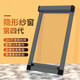 優(yōu)悅居隱形紗窗定制防蚊蟲伸縮推拉式衛(wèi)生間鋁合金外開窗紗窗網(wǎng)自裝沙窗 灰色+緩沖+304不銹鋼