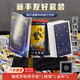 建功塔羅牌經(jīng)典塔羅牌正版韋特塔羅牌塔羅葵花寶典初學(xué)者維特偉特塔羅 【經(jīng)典韋特塔羅牌】4件套 基礎(chǔ)指引/新手入門(mén)套裝