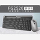 雙飛燕（A4TECH） 無(wú)線(xiàn)鍵盤(pán)鼠標套裝mac筆記本電腦鍵盤(pán)巧克力超薄防水輕音帶FN多媒體鍵 雙飛燕FG2520（鋼鐵灰）無(wú)線(xiàn)套裝