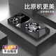 唯我范蘋果11手機殼iphone11promax玻璃簡約新款保護套超薄散熱全包直邊防摔硬殼高級創(chuàng)意男女款 蘋果11【經(jīng)典黑-好運麋鹿】 金屬漆玻璃殼