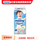 尤妮佳moony暢透微風(fēng)超薄透氣腰貼式嬰兒紙尿褲尿不濕拉拉褲小內褲NB-XL 暢透微風(fēng)拉拉褲L44片