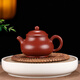 陶舍軒 原礦大紅袍【西施】泡養效果好  茶具正宗宜興手工紫砂茶壺 潘壺（大紅袍） 200ml