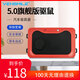 vensmile汽車(chē)驅(qū)鼠器發(fā)動(dòng)機(jī)艙專(zhuān)用車(chē)載自動(dòng)電子滅鼠電池版驅(qū)鼠神器大功率超聲波驅(qū)趕防鼠嚇老鼠避鼠器