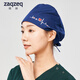 檀赫（zaqzeq）護(hù)士帽男女醫(yī)生帽手術(shù)室帽子防油煙廚師帽包頭帽可調(diào)節(jié)工作帽美容院牙科口腔護(hù)士帽子 藏青 可調(diào)節(jié)
