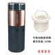 耀旌款陶瓷帶茶隔保溫杯男女雙層真空陶瓷內膽便攜帶蓋泡藥茶水杯 灰藍-茶隔 420ml
