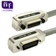 首千（SHOCHAN）IEEE488連接線GPIB工控?cái)?shù)據(jù)線采集卡儀器儀表通訊線纜1米 SQ-GPIB06