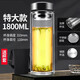 淵之源超大容量智能雙層玻璃杯分離茶水杯子泡茶杯子保溫隔熱大號辦公 直杯 1800ml 不帶測溫（尺寸巨大想好再買(mǎi)）