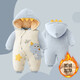 貝嬰愛（BEIYINGAI）嬰兒連體衣秋冬棉衣珊瑚絨寶寶哈衣外出服防風(fēng)加厚小孩衣服新生兒 小恐龍藍(lán)（冬加絨加厚帽可拆） 73CM(適合3-7個(gè)月)