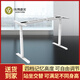 偉博德美 DF01Y圓柱升降桌架diy電動(dòng)桌腿三節雙電機升降支架站立式辦公 雙電機三節桌腿+白色圓腿