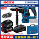博世GBH18V-28CF重載級無刷馬達鋰電電錘德國進口電鎬 GBH18V-28【5.0AH雙電閃充】標配