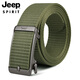 JEEP SPIRIT 1941 ESTD【美國(guó)品牌】吉普皮帶男士帆布腰帶情人節(jié)無(wú)牙韓版休閑時(shí)尚褲腰帶 軍綠色-均碼（2尺1-3尺2腰圍）