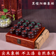 永祥禾中國象棋實(shí)木象棋棋盤(pán)紅木象棋大號套裝成人棋盤(pán)工藝禮品棋子 6cm黑檀象棋+商務(wù)木盒 0