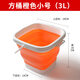 車(chē)載垃圾桶可折疊多功能車(chē)用垃圾桶汽車(chē)內用垃圾桶置物桶收納用品 方桶可折疊 橙色 3升(小號)