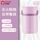 泰福高（TAFUCO）燜燒杯保溫盒悶粥杯上班帶飯保溫飯桶真空不銹鋼保溫杯悶燜燒壺罐 T2297 櫻花粉 餐具+餐包1.3L