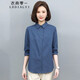 衣典零一（LEDIALYI）2025春秋季女裝新款休閑洋氣質(zhì)棉麻襯衫女小個子亞麻襯衣長袖上衣 藏青色 L （推薦110-120斤）