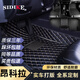 思帝客別克昂科拉腳墊全包圍13 14 15 16 17 18-23年款新昂科拉汽車腳墊 耐磨王-黑色米線-單層 別克昂科拉/GX/PLUS汽車裝飾腳踏踩地墊子