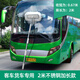 日本精選洗車拖把汽車刷子專用軟毛刷車清潔用品擦車神器工具套裝 【適用客車/貨車】2米加長款(云