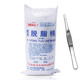 華魯醫用脫脂棉卷家用敷料500g每袋棉球棉簽醫院門(mén)診醫用脫脂棉傷口 甲級500克/包（帶鑷子） 5包