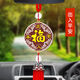 威百倫汽車(chē)掛件車(chē)內吊飾后視鏡車(chē)載掛飾福字吊墜掛墜車(chē)上裝飾用品 【出入平安】福字掛件