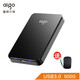 愛國者（aigo）HD809 移動硬盤 USB3.0 高速穩(wěn)定傳輸 簡約睿智 商務(wù)便攜硬盤 HD809商務(wù)黑500G