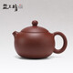 益工坊（YIGONGFANG） 宜興紫泥紫砂壺茶壺小西施 小西施 180ml