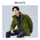 巴魯特（Brloote）寬松羽絨服男高品質(zhì)燈芯絨潮流保暖面包服秋冬 綠色 165/88A