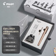 【新春禮物】百樂(lè )（PILOT）Explorer鋼筆套裝新探索者禮盒配墨水禮品筆男女送朋友 結繩記事系列 F尖古銅色FPEX2FCO