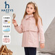 哈吉斯（HAZZYS）品牌童裝女童外套秋新品三防彈力防風(fēng)時(shí)尚休閑厚風(fēng)衣 玫瑰粉 145