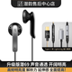 潛韻潛韻潛水專(zhuān)家潛69動(dòng)圈TYPEC 手機平頭數字耳機高性?xún)r(jià)比入門(mén) 發(fā)燒手機耳機有線(xiàn)耳機平頭耳機圓孔 黑色 潛69