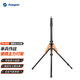富圖寶（Fotopro）TR-02A 便攜反折鋁合金三腳架 攝影棚支架 拍照LED主播燈架 影室燈三腳架