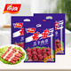希波（since1993）羔羊肉串超值組合裝 食材冷凍半成品羊肉串 油炸小吃空氣炸鍋適用 500羊*3