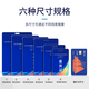 以和美員工工牌卡套定制 人像卡工卡胸卡代表證參會證嘉賓證制作姓名牌胸牌掛牌出席證+掛繩 1(根據(jù)金額拍相應(yīng)件數(shù))