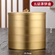 必發(fā) 黃銅茶葉罐收納盒儲存罐七子餅茶葉盒展示密封防潮普洱茶餅包裝 純銅五層茶餅盒