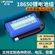 德力普（Delipow） 18650鋰電池組3.7v大容量擴(kuò)音器收音機(jī)唱戲機(jī)音響12v充電電池組7.4V 可支持定制 7.4V 3000mAh【XH2.54/2P接頭】