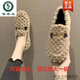 啄木鳥(niǎo)冬季保暖棉拖鞋女士室內(nèi)平底保暖包跟棉鞋軟底毛毛月子家居豆豆鞋 卡色 37