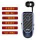 鯨域（JINNYOY） 領(lǐng)夾式藍(lán)牙耳機(jī)無(wú)線運(yùn)動(dòng)入耳式車載耳塞單邊開車專用超長(zhǎng)待機(jī)高端男士騎手代駕導(dǎo)航 藍(lán)色 5.0